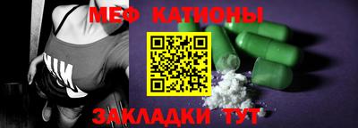 наркотики Ирбит