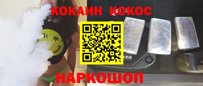 apvp Жуковский