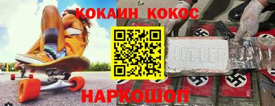 стафф Изобильный