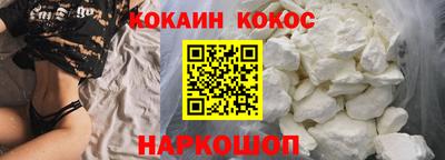СК Заволжье