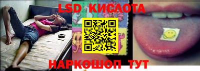 СК Заволжье