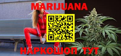 стафф Изобильный