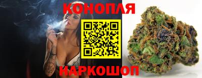 apvp Жуковский