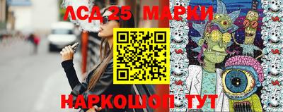 СК Заволжье