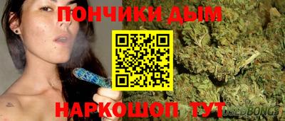 apvp Жуковский