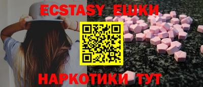 apvp Жуковский