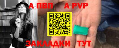 СК Заволжье