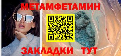 наркотики Ирбит