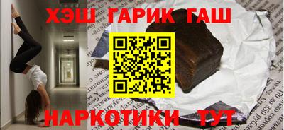 СК Заволжье