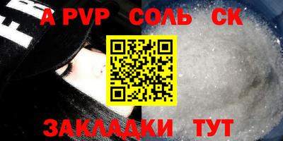 наркотики Ирбит