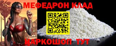 apvp Жуковский