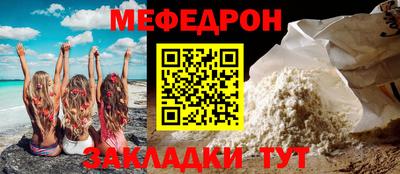 СК Заволжье